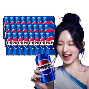 펩시콜라 355ml x 24캔 (20,000원/무료)