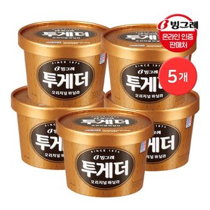 빙그레 투게더 바닐라 900ml 5개 (22,516원/무료)