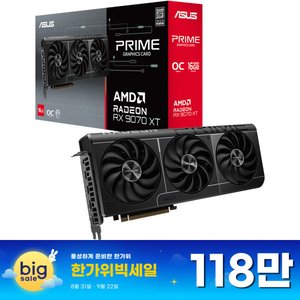 ASUS PRIME 라데온 RX 9070 XT OC D6 16GB 대원씨티에스 (1,197,520원 / 무료배송)