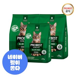 프로베스트캣 12kg(고양이 사료)+캔1 (22,440원/무료)