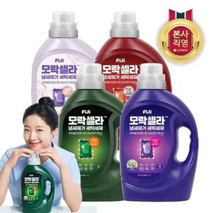 피지 모락셀라 냄새제거 액체세제 2.1L (13,840원/무료)