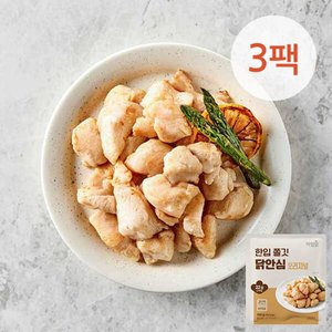 아임닭 한입 쫄깃 닭안심 오리지널 100g 3팩 (3,480원/3,000원)