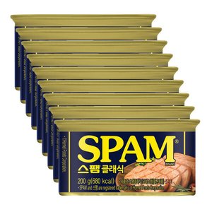스팸 클래식 200g 9개 (19,130원/무료)