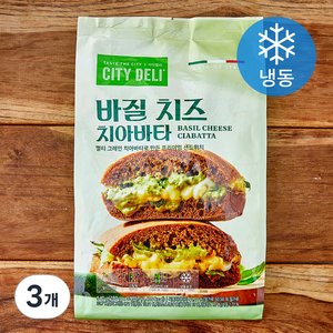 폴센트 역대가) 삼립 시티델리 바질 치즈 치아바타 (냉동), 180g, 3개입, 3개 (18,170원) (무료)