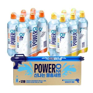 농심 파워오투 신나는 물총세트 (오렌지레몬향 500ml 6개+망고향 500ml 6개+물총) (12,450원/무료)