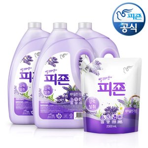 섬유유연제 피죤 3100ml x3개+2300mlx1개p(핑크/옐로/블루/바이올렛) 삼성카드 (14,160원) (무료)