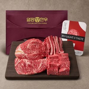 1++ 마장동 투뿔 한우 구이용 1kg 선물세트 (77,060원) (무료)
