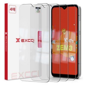 엑씨 글리터 2.5D 라운드컷 완벽 핏 강화유리 휴대폰 액정보호필름 4p 세트, 1세트 (7,780원)