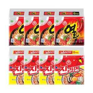 오뚜기 진라면 매운맛 120g 20개 + 열라면 120g 20개 (19,170원) (무료)