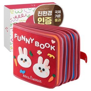 아띠래빗 첫 놀이 학습책 마이 퍼니북 헝겁책, 레드, 1개 (32,370원)
