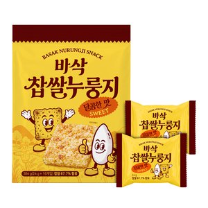 바삭 찹쌀누룽지, 달콤한맛, 384g, 16입, 2봉 (9,900/무료)