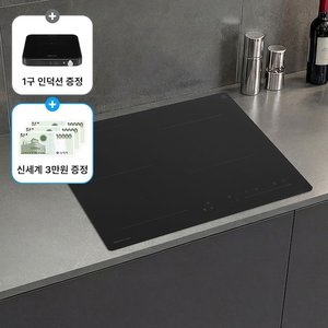 나비엔매직 무광 3구 인덕션+1구 인덕션 (333,570원/무료)