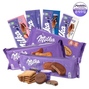 밀카 무 200g 3개 (9,407원) (무료)