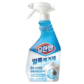 유한젠 얼룩제거제, 500ml, 1개 (6,910원)