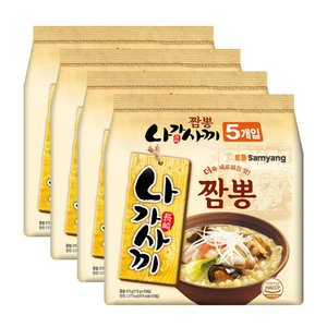 삼양 나가사끼짬뽕 20입(5입x4개)/멀티팩 (14,240원/무료)
