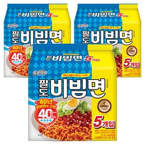 팔도 비빔면, 15개 (10,200원)