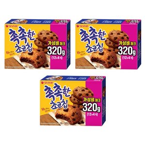 촉촉한초코칩, 320g, 3개 (9,730원) (와우무료)