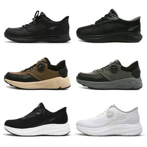 낫소 운동화 스니커즈 트레킹화 (20,860원/무료)