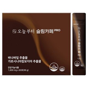 오늘부터 슬림카페PRO, 96g, 1개 (10,800원)