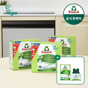 프로쉬 미니 식기세척기세제 50개입 3개+클리너+수세미 (33,893원) (무료)