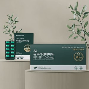 뉴트리션메이트 비타민c 1000mg 알약형 100정 (4,490원) (네멤무배)