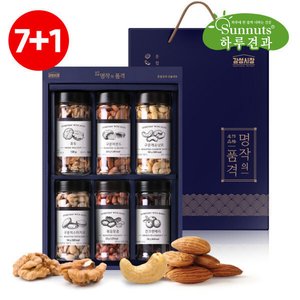 하루견과 명작의품격6구1호 선물세트 (26,990원/무료)