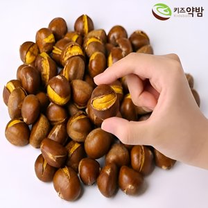 키즈약밤 1kg (6,090원/무배)