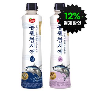 동원참치액 진 900g 1개 + 동원참치액 순 900g 1개 (7,750원) (무료)
