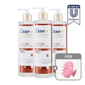 도브 헤어 테라피 샴푸 380ml x 3개 + 샴푸브러쉬 (11,900원/무료)