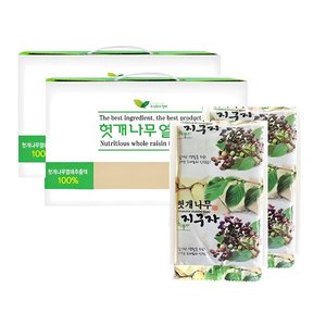 황제의아침 헛개나무열매즙 30p, 2.4L, 2개 (23,900원)
