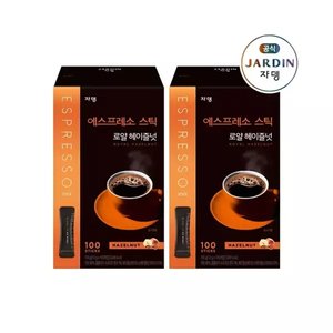 10분러시 자뎅 에스프레소 스틱 로얄 헤이즐넛 100P 2박스 (23,580원/무료)