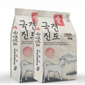 국견진도10kg+10kg (37,800원/무료)