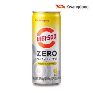 광동 비타500 제로 스파클링 유자 250ml 24캔 (11,570원) (무료)