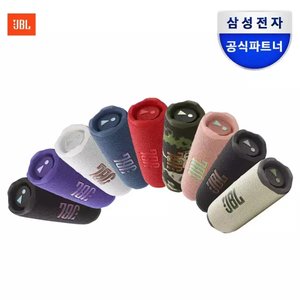 JBL FLIP7 블루투스 스피커 (카드112,100) (무료)
