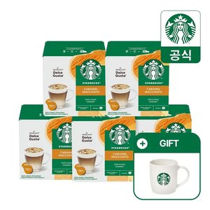 스타벅스 돌체구스토 캐러멜 마키아토 12캡슐 x 5박스 (머그증정) (25,110원) (무료)