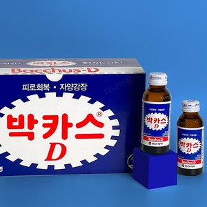 동아제약 박카스 D 50병 (병당 611원) (30,590원) (무료)