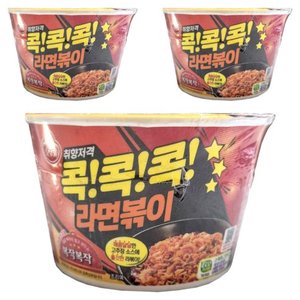 오뚜기 콕콕콕 라면볶이 용기 120g, 12개 (10,620원)