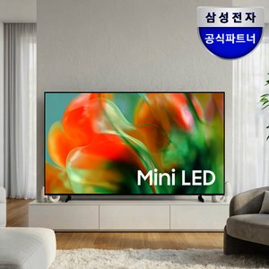 삼성 2026 mini LED AI TV MH80 189cm(75) KU75MH80AFXKR 144Hz 스탠드 (2,039,000원) (무료)