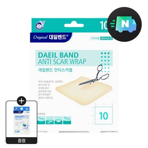 안티스카랩 하이드로콜로이드 습윤밴드 10매 (11,510원/무료)