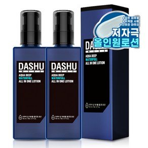 다슈 맨즈 아쿠아 딥 워터풀 올인원 로션, 153ml, 2개 (15,720원)