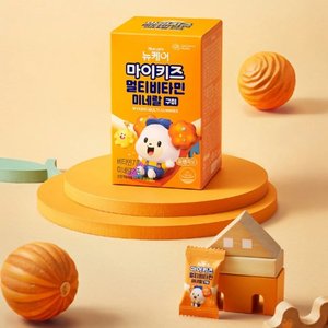 마이키즈 멀티비타민 미네랄 구미 60정 (9,900원/무료)
