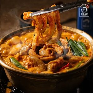 곱창전골 3팩 (2.4kg) + 우동사리 1팩 (16,500원/무료)