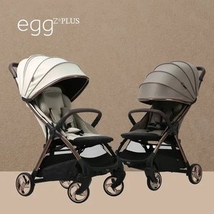 에그 제트 플러스 유모차 2종+증정(588,000원/무료)