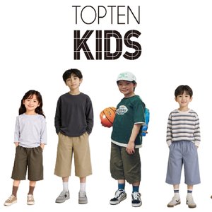 탑텐키즈 코튼 배기팬츠(9,800원/(3장이상무배)