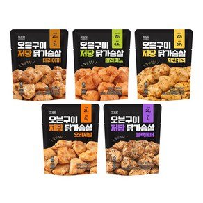 작심닭 오븐구이 저당 닭가슴살 5종 혼합구성, 10개, 100g (19,900원)