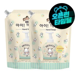 아이깨끗해X포차코 핸드워시 순향 리필 1.8L 2개 (히든 16,800원/무료)