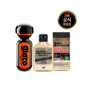 글라코 G73+G19+증정품 (23,900원) (무료)