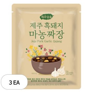 오뚜기 제주담음 제주 흑돼지 마농짜장, 250g, 3개 (4,480원)