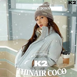 K2 코코 씬에어 구스 숏다운 (123,200원/무료)