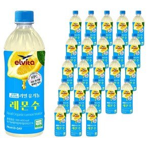 뉴트리디데이 리얼 유기농 레몬수, 24개, 500ml (17,760원)